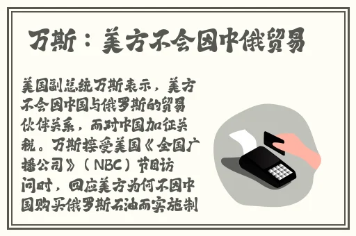 史莱姆女性肚子里怀孕了